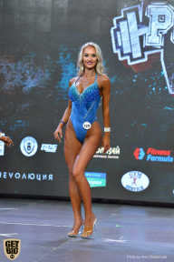 Siberian Power Show - 2019