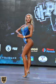 Siberian Power Show - 2019