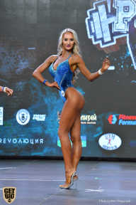 Siberian Power Show - 2019