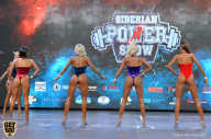 Siberian Power Show - 2019