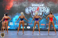 Siberian Power Show - 2019