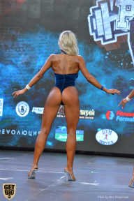 Siberian Power Show - 2019
