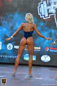 Siberian Power Show - 2019