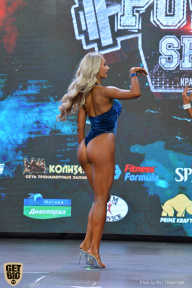 Siberian Power Show - 2019