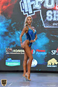 Siberian Power Show - 2019