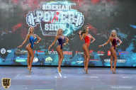 Siberian Power Show - 2019