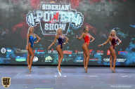 Siberian Power Show - 2019