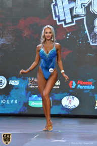 Siberian Power Show - 2019