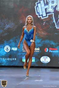 Siberian Power Show - 2019