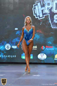 Siberian Power Show - 2019