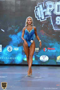 Siberian Power Show - 2019