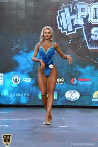 Siberian Power Show - 2019