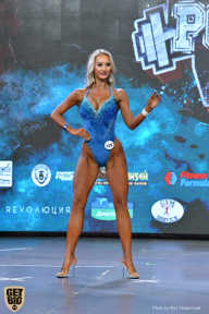 Siberian Power Show - 2019