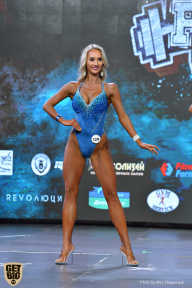 Siberian Power Show - 2019