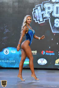 Siberian Power Show - 2019