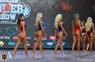 Siberian Power Show - 2019