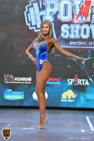 Siberian Power Show - 2019