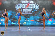 Siberian Power Show - 2019