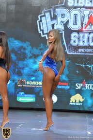 Siberian Power Show - 2019