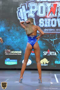 Siberian Power Show - 2019