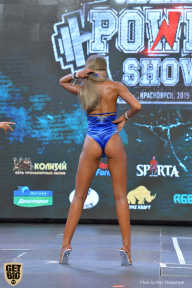 Siberian Power Show - 2019