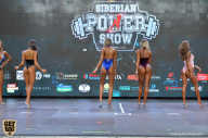 Siberian Power Show - 2019