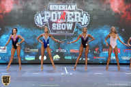 Siberian Power Show - 2019