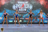 Siberian Power Show - 2019