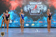 Siberian Power Show - 2019