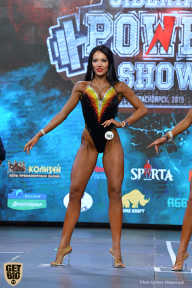Siberian Power Show - 2019