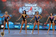 Siberian Power Show - 2019