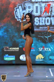 Siberian Power Show - 2019