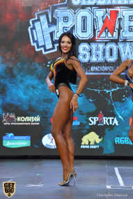Siberian Power Show - 2019