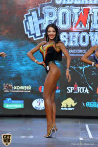 Siberian Power Show - 2019