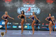 Siberian Power Show - 2019