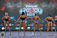 Siberian Power Show - 2019
