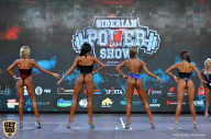Siberian Power Show - 2019