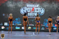 Siberian Power Show - 2019