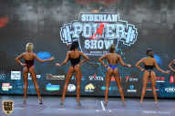 Siberian Power Show - 2019