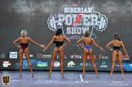 Siberian Power Show - 2019