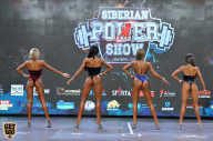Siberian Power Show - 2019