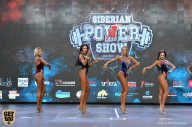 Siberian Power Show - 2019