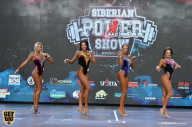 Siberian Power Show - 2019