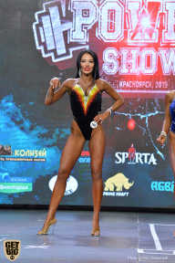 Siberian Power Show - 2019