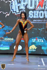 Siberian Power Show - 2019
