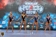 Siberian Power Show - 2019