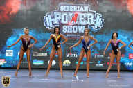 Siberian Power Show - 2019