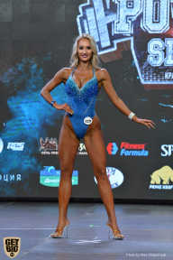 Siberian Power Show - 2019