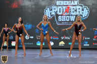 Siberian Power Show - 2019