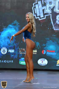 Siberian Power Show - 2019
